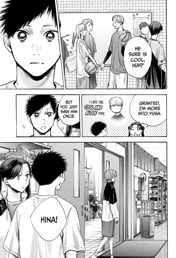 Blue Box Chapter 69 image 07_optimized
